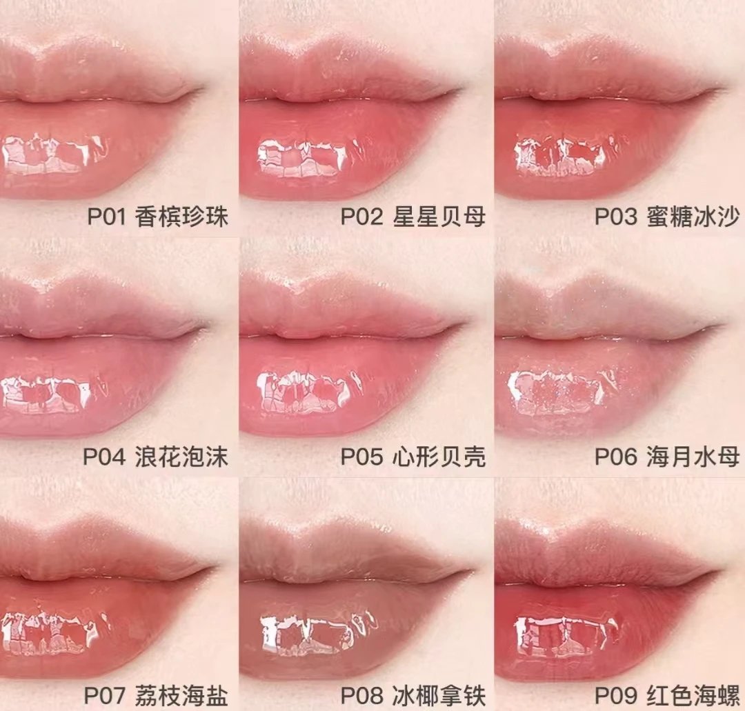 Flower Knows Shell‘s Pearl Collection Lip Glaze Moisturizing Mirror With Hyaluronic Acid Lipgloss Hydrating For Dry Lip - Image 5
